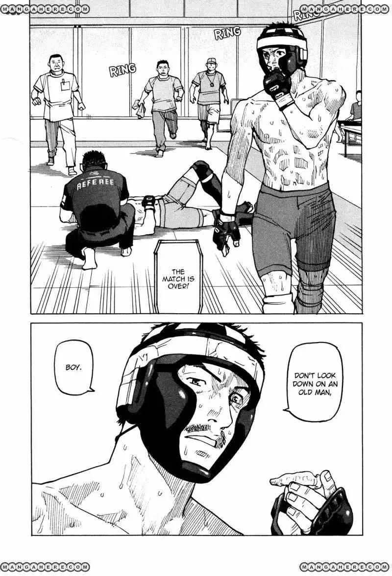 All-Rounder Meguru Chapter 78 26